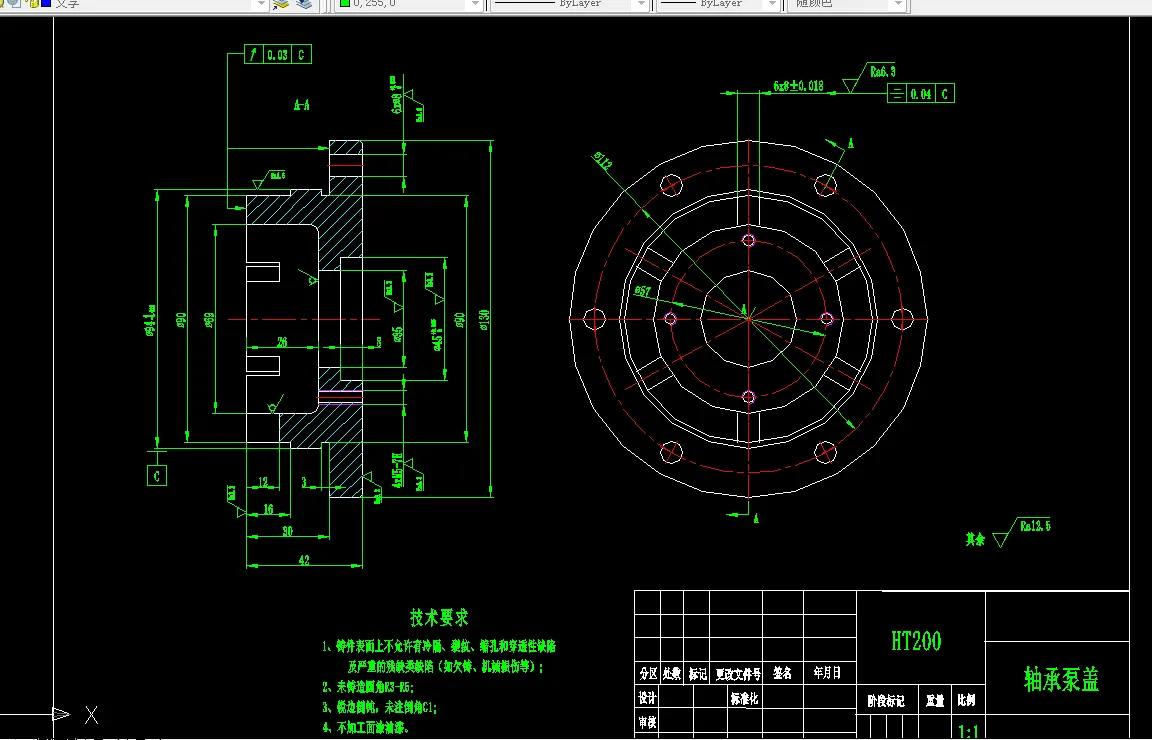 K1715-轴承泵盖加工工艺及铣槽夹具设计