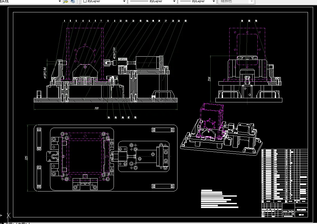 焊接夹具装配图