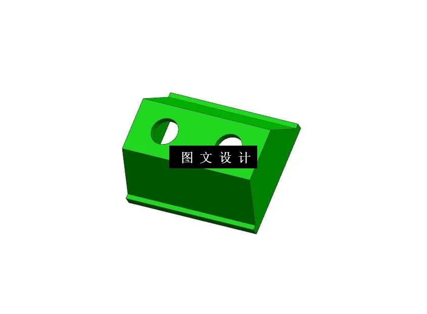 N1025-塑料壳体注塑模具设计-长60【含UG三维图】