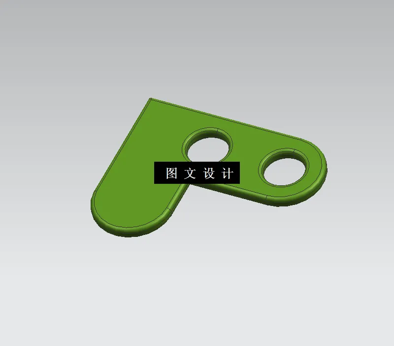 N1067-塑胶垫块注塑模具设计【含UG三维图】