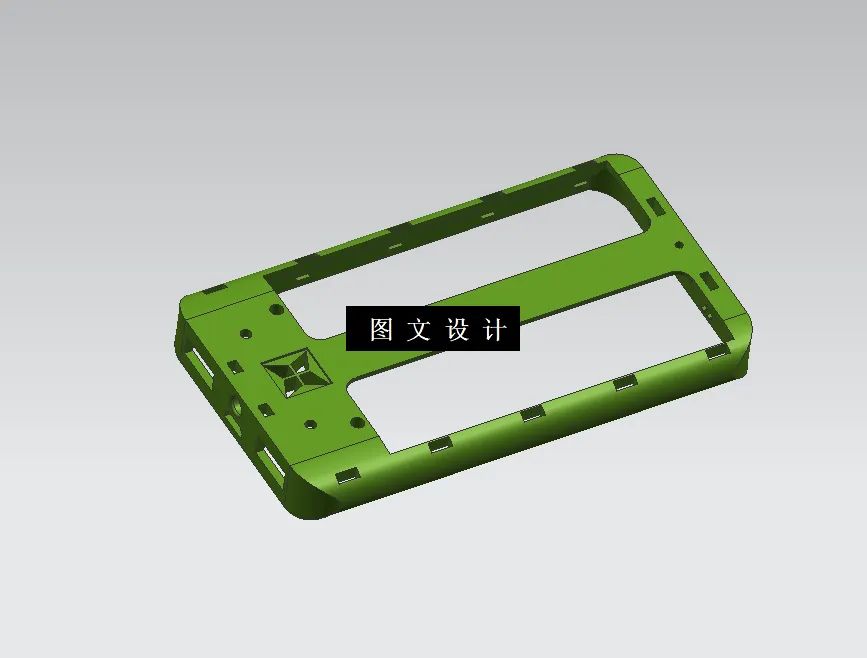 N1078-充电宝中框注塑模具设计【含UG三维图】