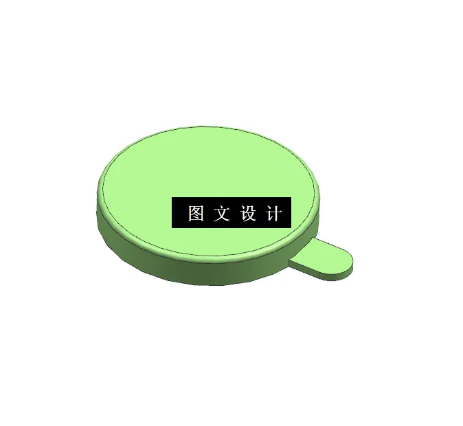 N1124-药瓶瓶盖注射模具设计【含UG三维图】