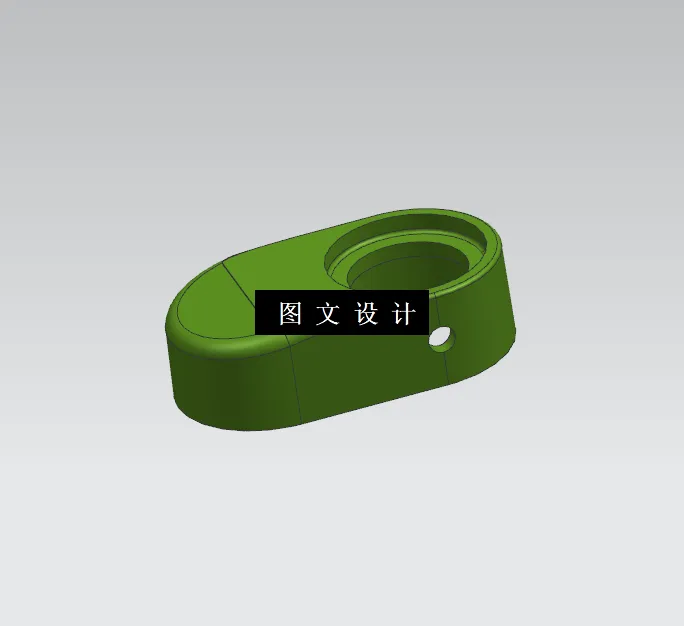 N1132-固定盖注塑模具设计【含UG三维图】