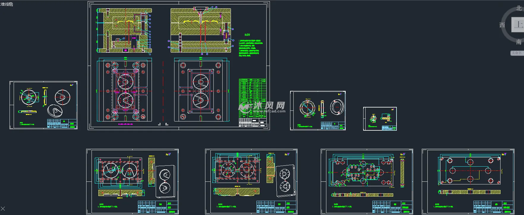 全部CAD图纸汇总