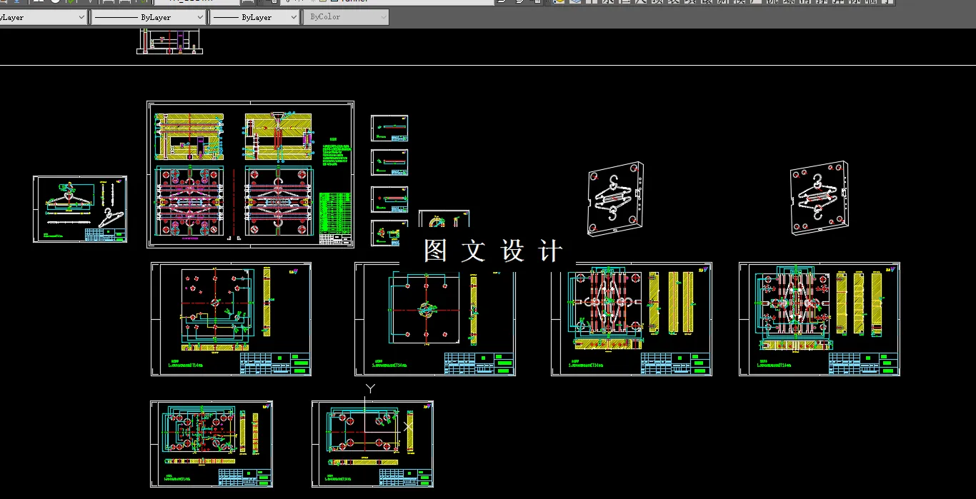 全部CAD图纸汇总