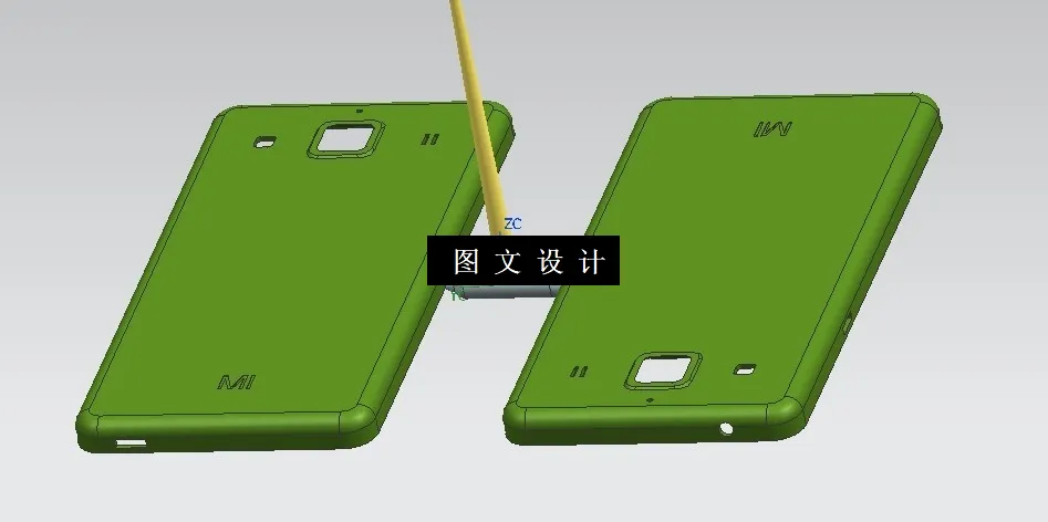 N1275-小米手机后盖注塑模具设计【含UG三维图】