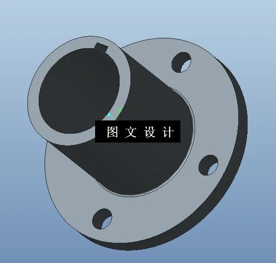 N1312-连接轴注塑模具设计【含UG三维图】