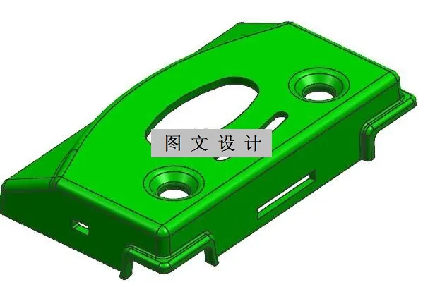 N1417-继电器外壳注塑模设计【含UG三维图】