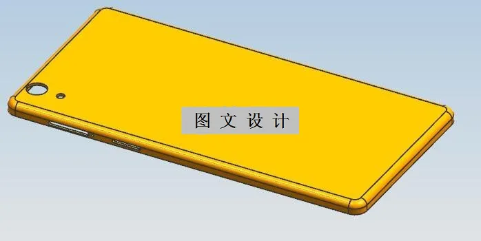 N1496-手机后盖注塑模设计【含UG三维图】