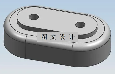 N1545-双孔盒盖（防尘罩）注塑模设计