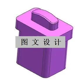 N1657-导电槽注塑模设计【含UG三维图】