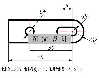 N1665-长固定板冲压模设计-长45【含UG三维图】
