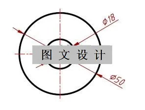 N1812-φ50圆垫片复合模设计