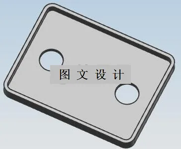 N1827-矩形盒盖注塑模设计-长120