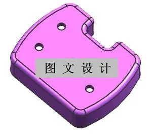 N1842-电器外壳注塑模设计【含UG三维图】