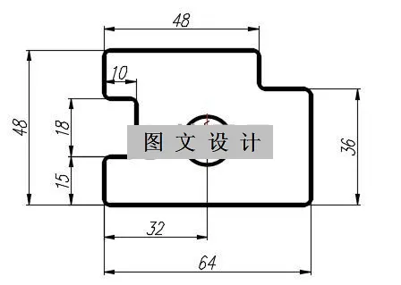 N1860-固定板冲压模设计-长64