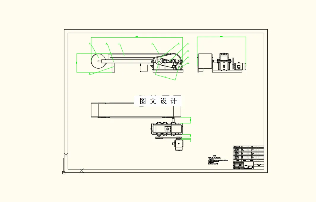 M9285-2KN带式输送机传动装置设计