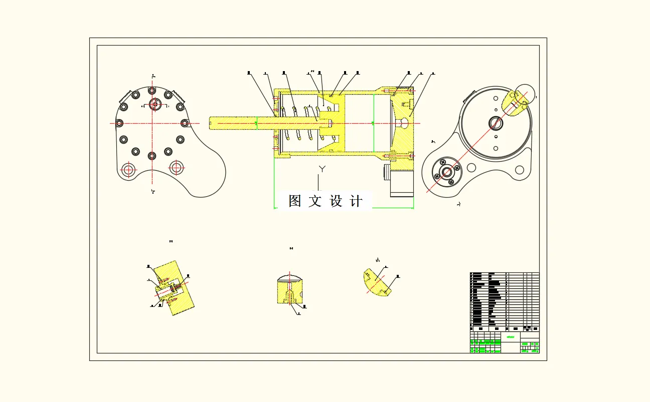 辅助油缸装配图