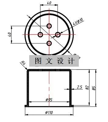 N2268-圆外壳注塑模设计-长110