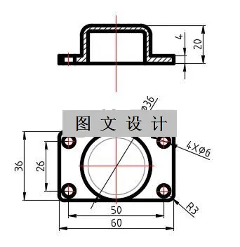 N2324-壳体压铸模设计-长60