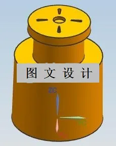 N1922-小蜡笔帽注塑模设计