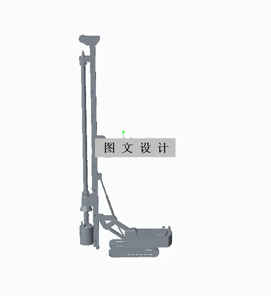 N2403-旋转钻机变幅机构设计与结构分析【含SW三维图】