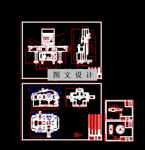N2411-灌装流水线设计