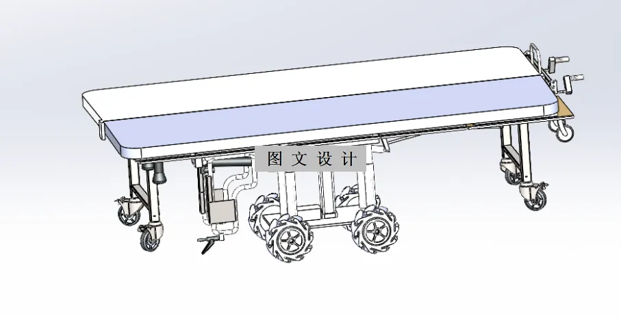 N2468-多功能护理轮椅床设计【含SW三维图】