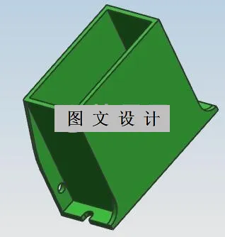 N1933-防护壳体注塑模设计【含UG三维图】