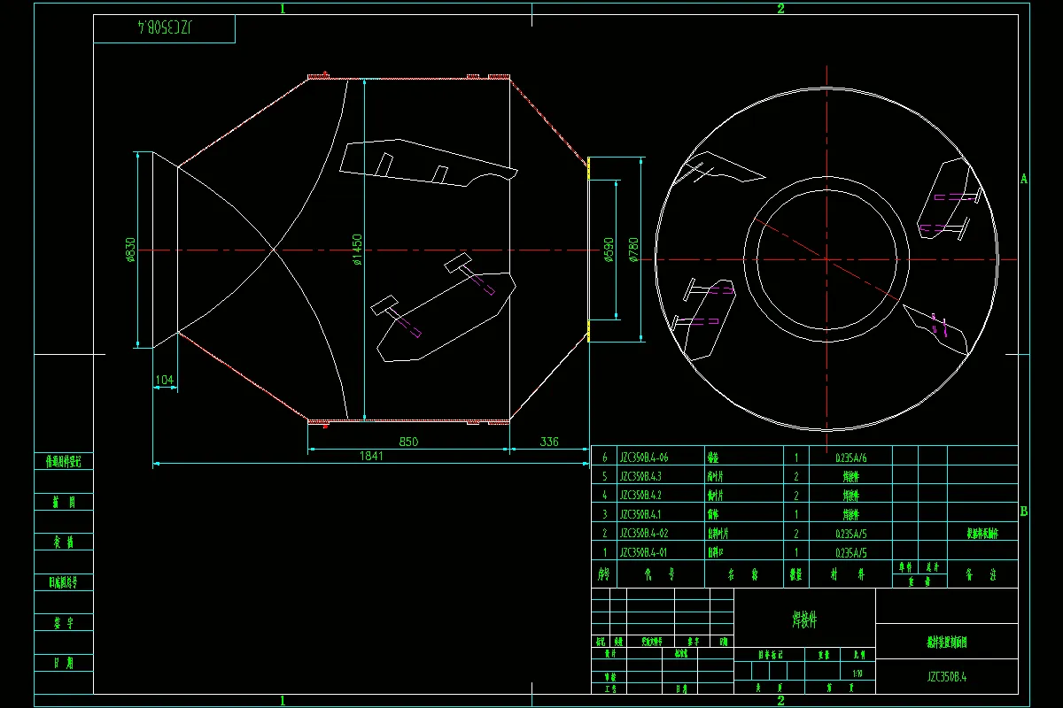 搅拌装置剖面图
