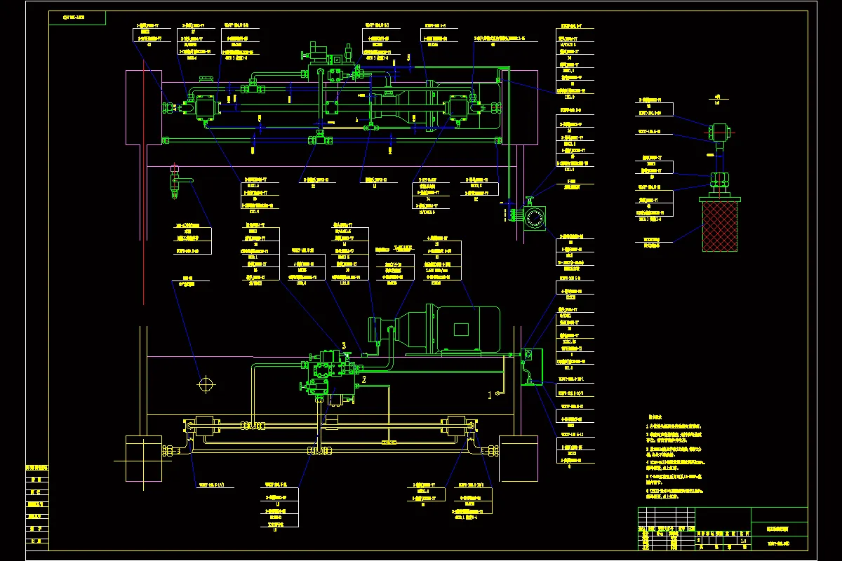 液压系统管路图