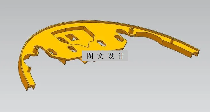 RT24-扫地机器人内安装板注塑模具设计【含UG三维图】