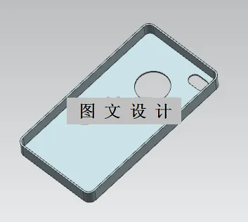 RT66-塑件23手机壳注塑模具设计-长116