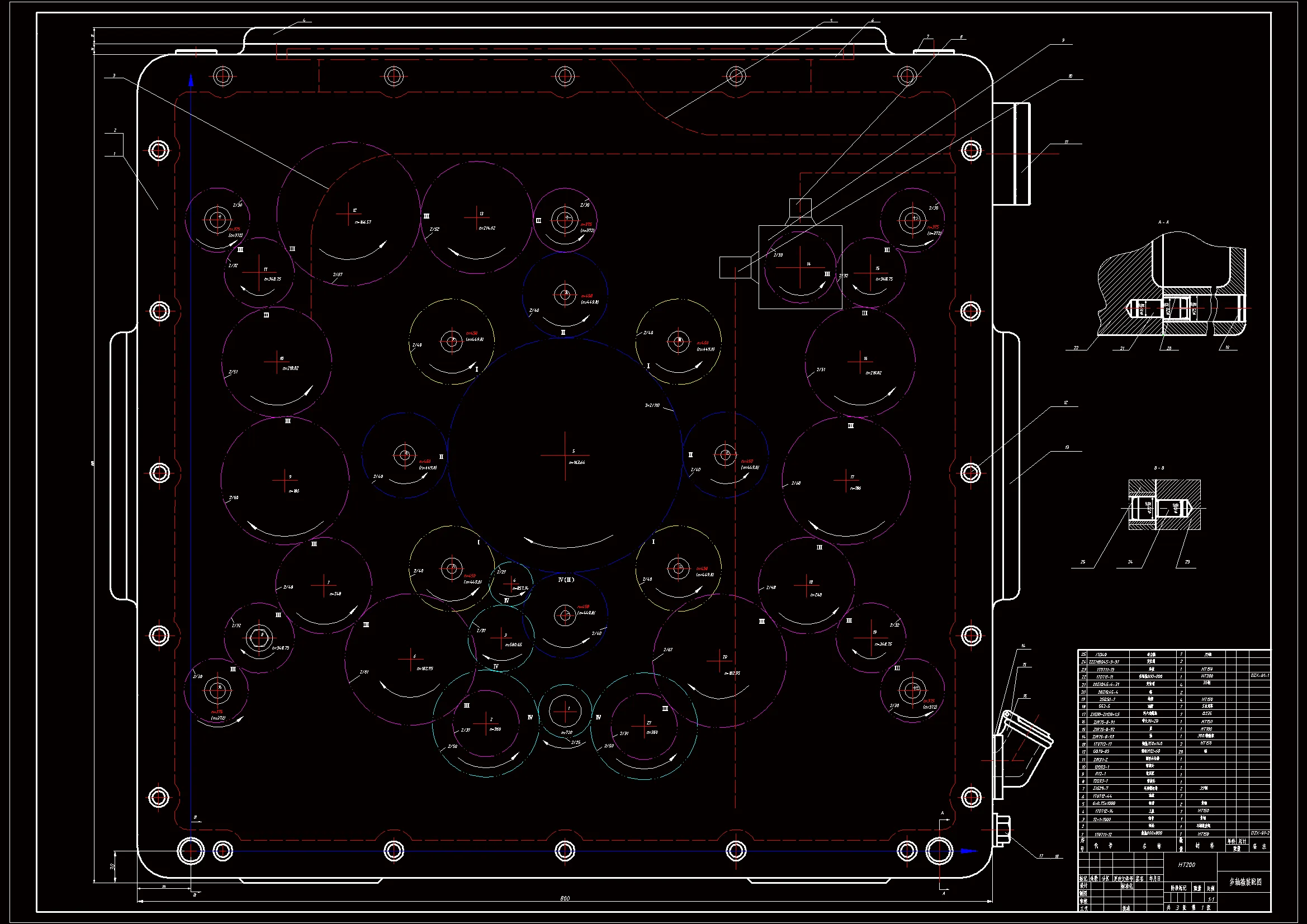 RT206-4100QB箱体钻孔组合机床右多轴箱设计