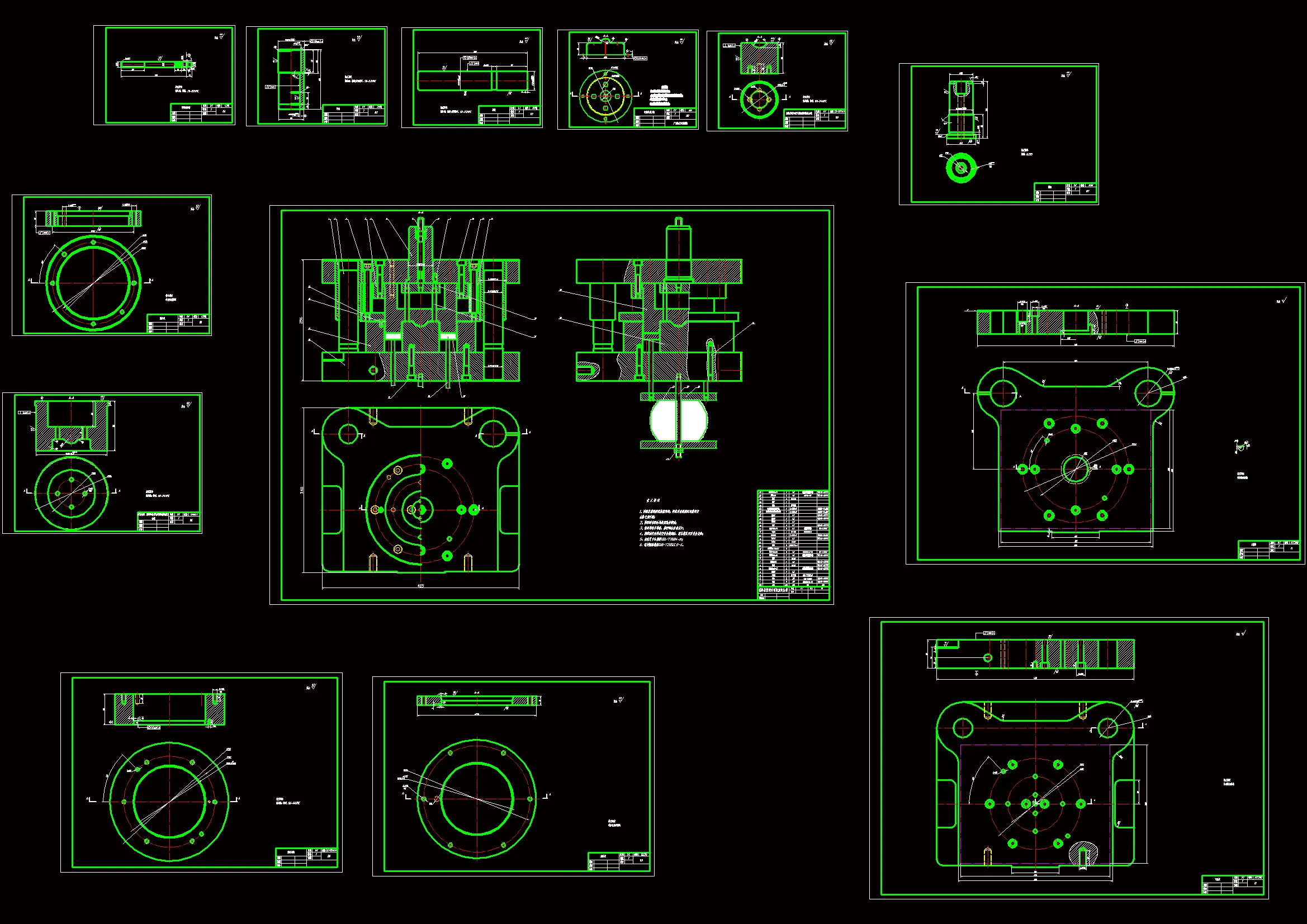 全部CAD图纸13张