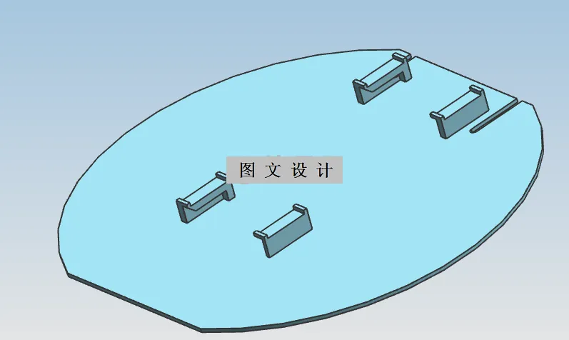 RT652-圆形底座塑料注射模具设计【含UG三维图】