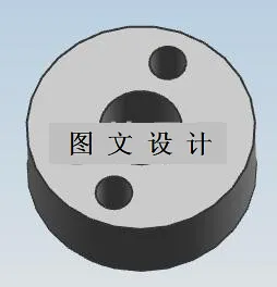 N2028-圆形底座注塑模设计-外径50