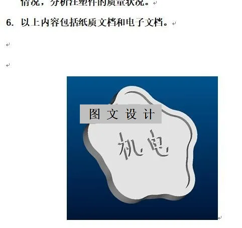 N2032-机电按键注塑模设计【含UG三维图】