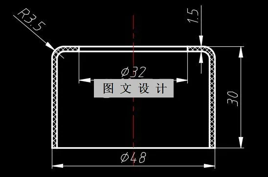 N2056-端盖注塑模设计-长48【含UG三维图】