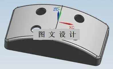N2101-曲面外壳注塑模设计-长200