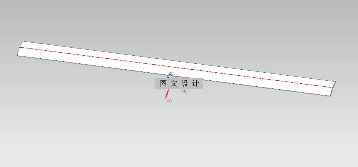N2867-汽车前后保险杠饰条的分析及模具设计【含UG三维图】