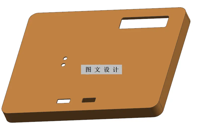 N2922-饮水机外壳注塑模具设计【含UG三维图】