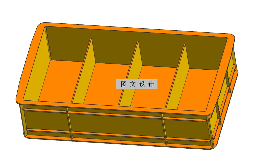 N2951-周转箱注塑模具设计【含UG三维图】