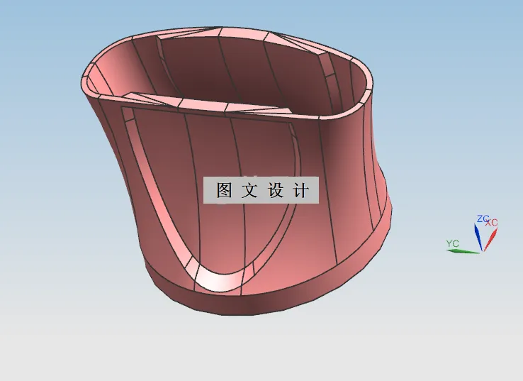 N2967-吹风机头注塑模具设计【含UG三维图】