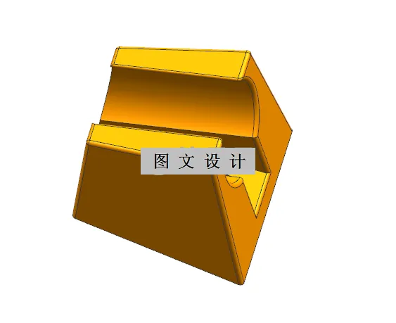 3D工件图