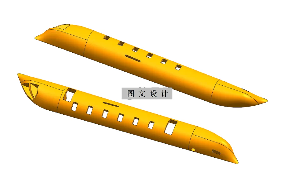 N2728-190型模型飞机机身注塑模具设计【含UG三维图】