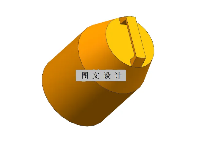 N2739-应急灯后盖塑料模具设计【含UG三维图】