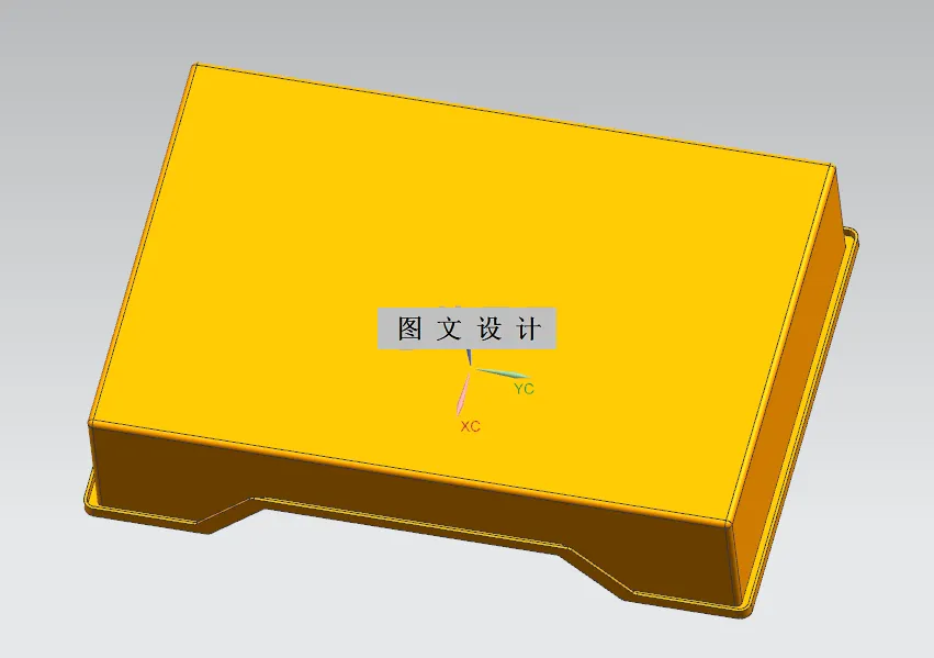 N2783-移动护理车底盆外观及模具设计【含UG三维图】