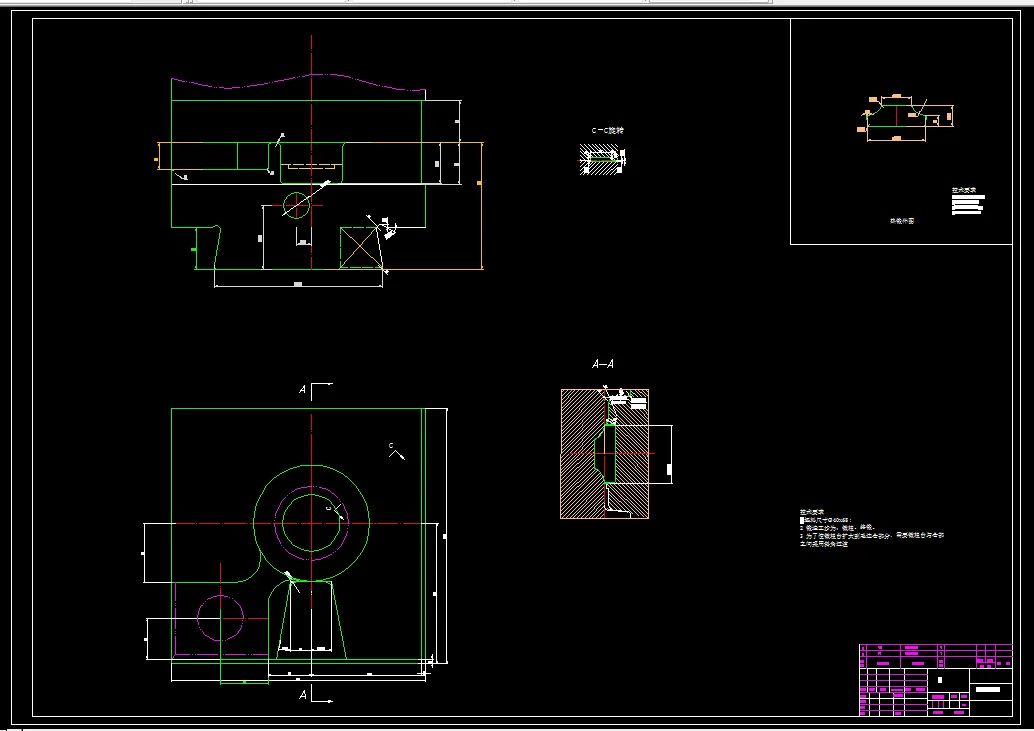 Z376-顶盖锻造模具设计