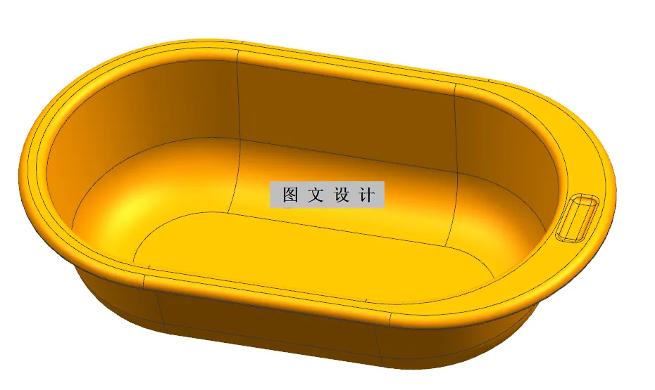 N2843-塑料盆注塑模具设计【含UG三维图】